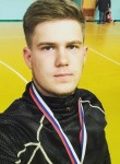 Сергей, 27 лет, Южно-Сахалинск