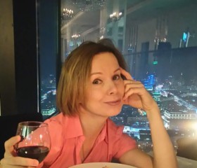 Tatyana, 44, Yekaterinburg
