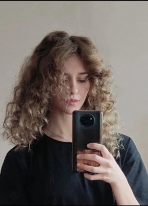 Полина Волкова, 21, Россия, Елизово