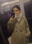 Дарья - Новосибирск