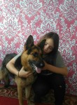 Карина - Новосибирск