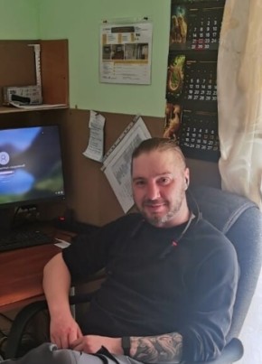 Александр из Магадана 39 лет