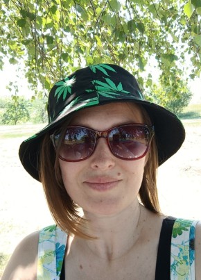Marina, 44, Russia, Samara