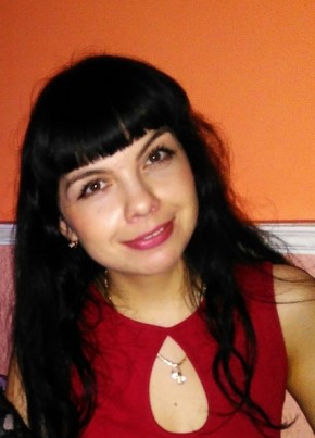 Маргарита, 37, Россия, Усть-Катав