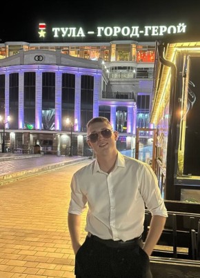Андрей из Москвы 23 года