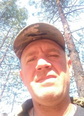 Oleg, 40, Russia, Elnya