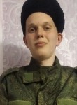 Илья - Шадринск