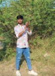 Anil bhai, 18 лет, Ahmedabad