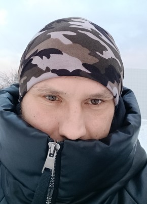 Mark, 39, Russia, Kashira