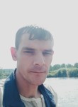 Алексей, 35 лет, Тулун