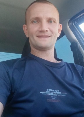 Михаил, 52, Россия, Братск