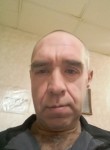Алексей, 50 лет, Магнитогорск