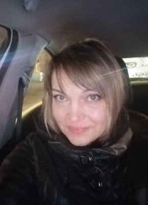 Olya, 49, Russia, Lomonosov