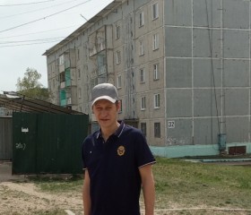 Nikolay, 39, Tsjernysjevsk