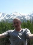 Игорь, 39 лет, Полтава