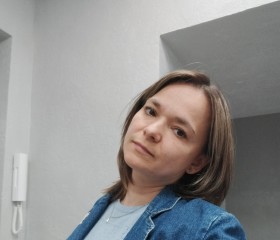 Светлана, 36 лет, Комсомольск-на-Амуре