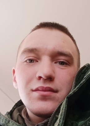 Andrey, 21, Russia, Vladikavkaz