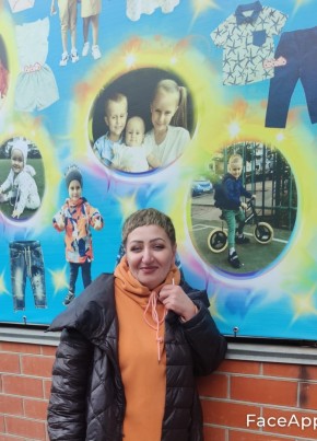 Елена, 53, Россия, Тимашёвск