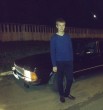 Женя