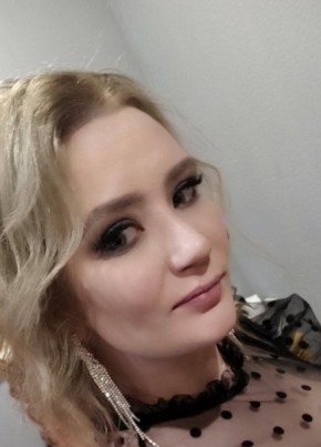 Дарина, 32, Россия, Кемерово