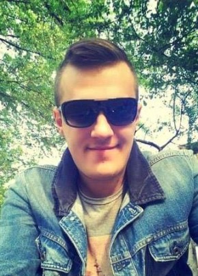 Яник, 37, Україна, Ужгород