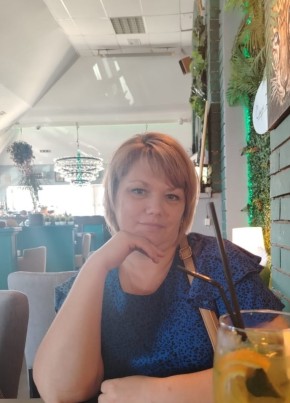Natalya, 43, Russia, Moscow