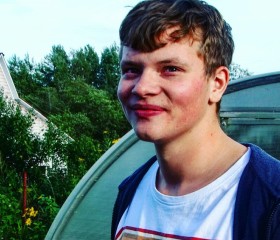 Богдан, 23 года, Ярославль