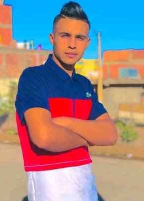 محمد محمد, 21, People’s Democratic Republic of Algeria, Sig
