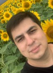 Артур - Казань