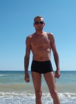 Дмитрий, 45 лет, Усть-Кут