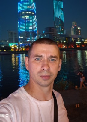 Артём из Екатеринбурга 35 лет