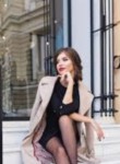 Yaseniya, 20, Ivanovo