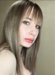 Анастасия, 20 лет, Новокузнецк