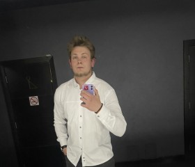 Davyd, 23, Khabarovsk
