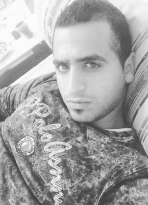Mohammed, 27, מדינת ישראל, מבוא ניתר