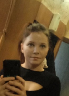 Tatyana, 30, Russia, Moscow