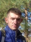 Дмитрий, 36 лет, Новоархангельськ