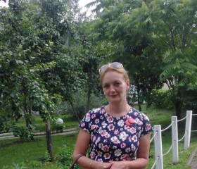 Anna, 44, Krasnoyarsk