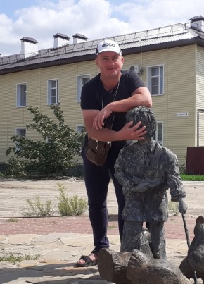 Александр, 40, Россия, Урюпинск
