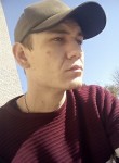 Денис, 29 лет, Лисичанськ