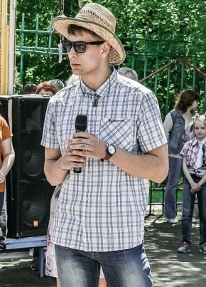 Александр, 27, Россия, Саров