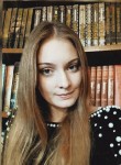Людмила, 30 лет, Донецьк