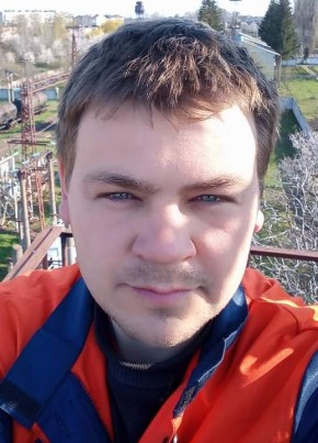 Сергей, 23, Україна, Помічна