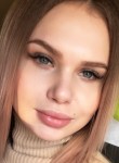 Ксения, 26 лет, Хабаровск