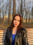Aleksandra, 23 года, Нижний Новгород