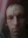 Виталик, 32 года, Бийск