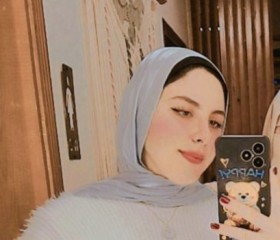 ملوكه, 18, Cairo