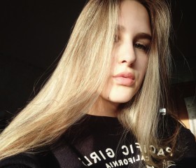 Наталья, 24 года, Челябинск