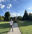 Арман