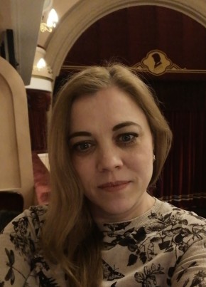 Наталья, 52, Россия, Брянск